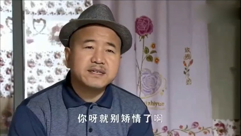 刘能出了馊主意,骗了赵四一顿小鸡炖蘑菇,接下来热闹了