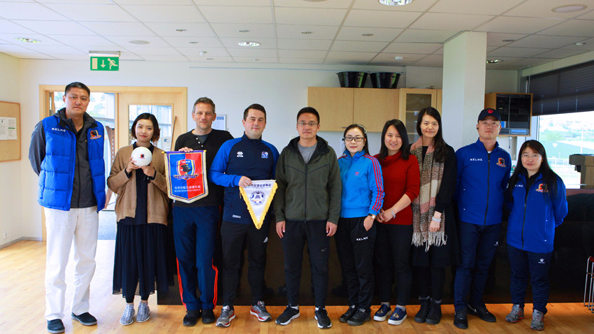 北京控股足球俱乐部的看点主页_新浪看点