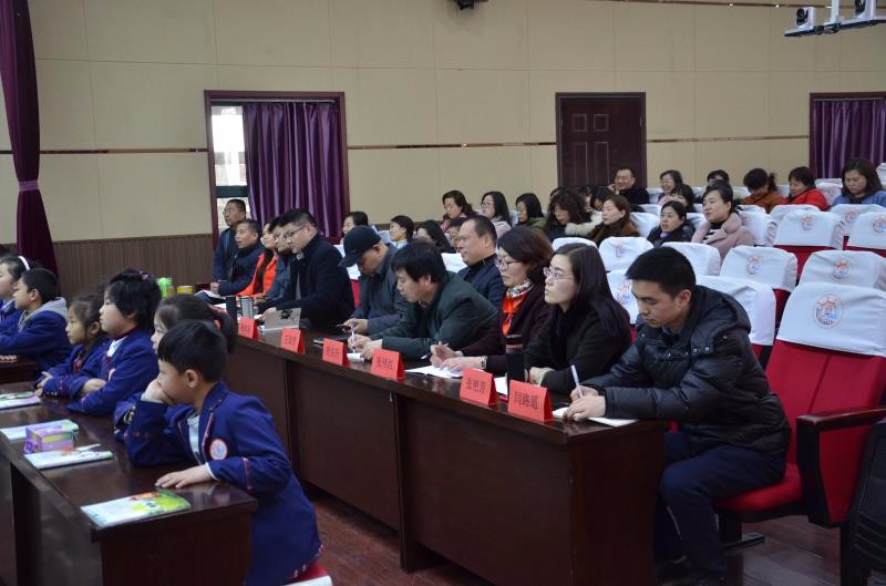 郑州上街区外国语小学举行融合课研讨暨课题指