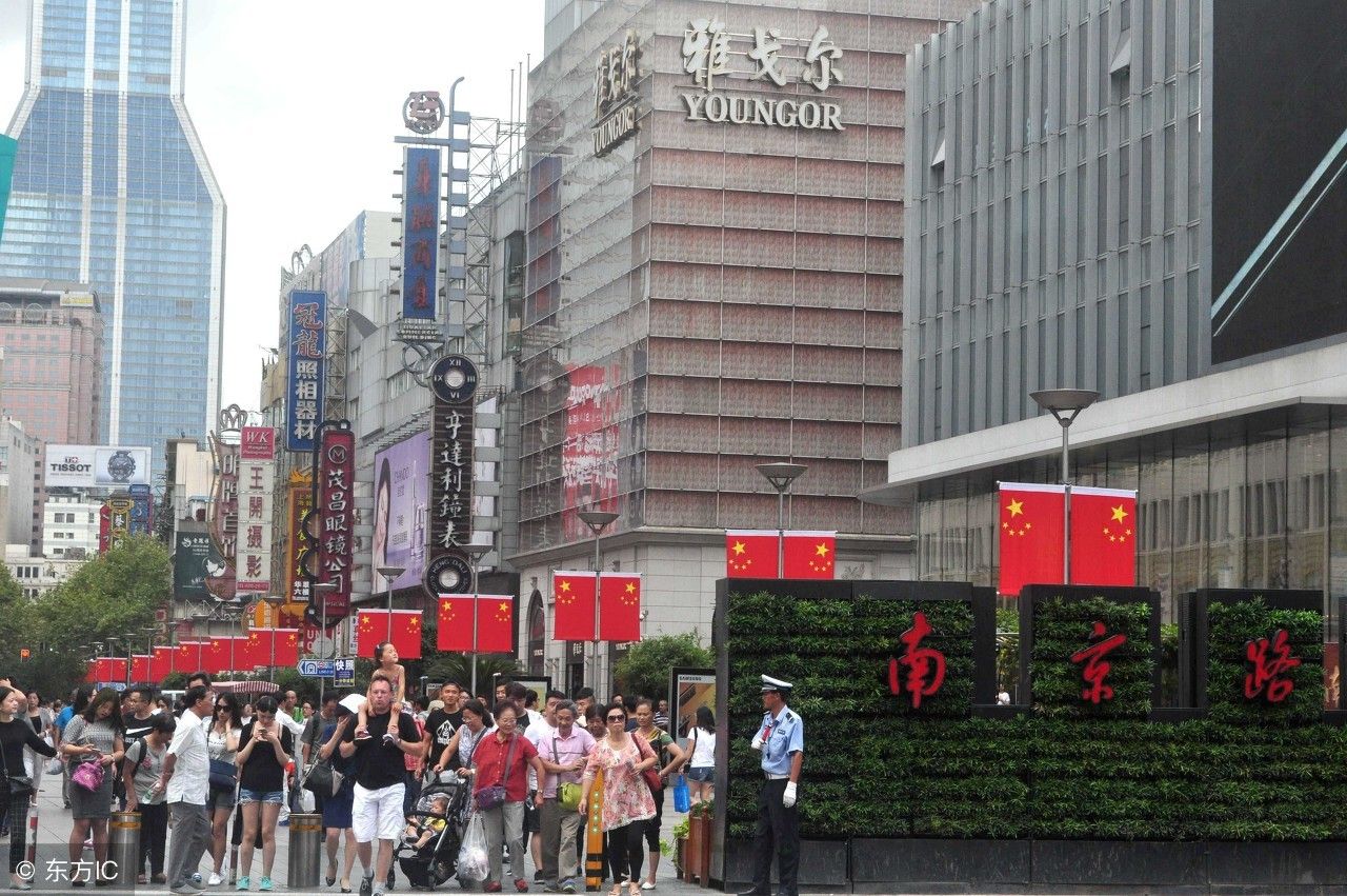 2017年，中国人口出现负增长的六个省市，东北三省全部上榜！