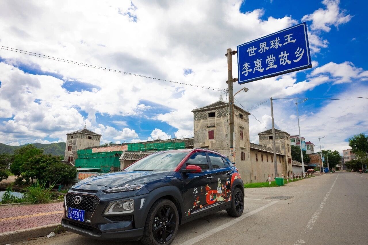 你知道中国现代足球的起源地在哪吗?这一次