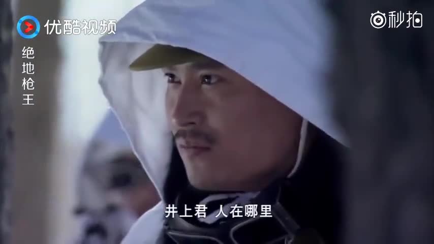 绝地枪王:五常太会玩,救下傅兰嚼麻根,敷药吃豆腐还按几把!