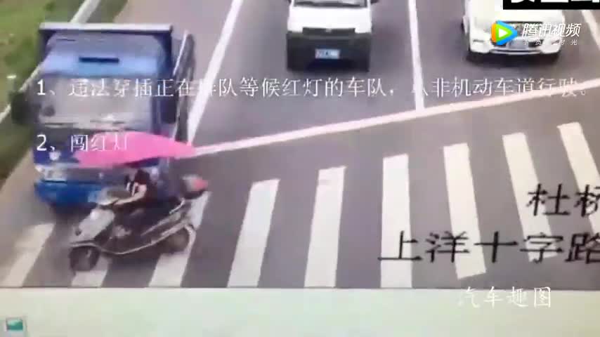 不看到监控拍下的这一幕都不敢相信，这次真不怪电动车！