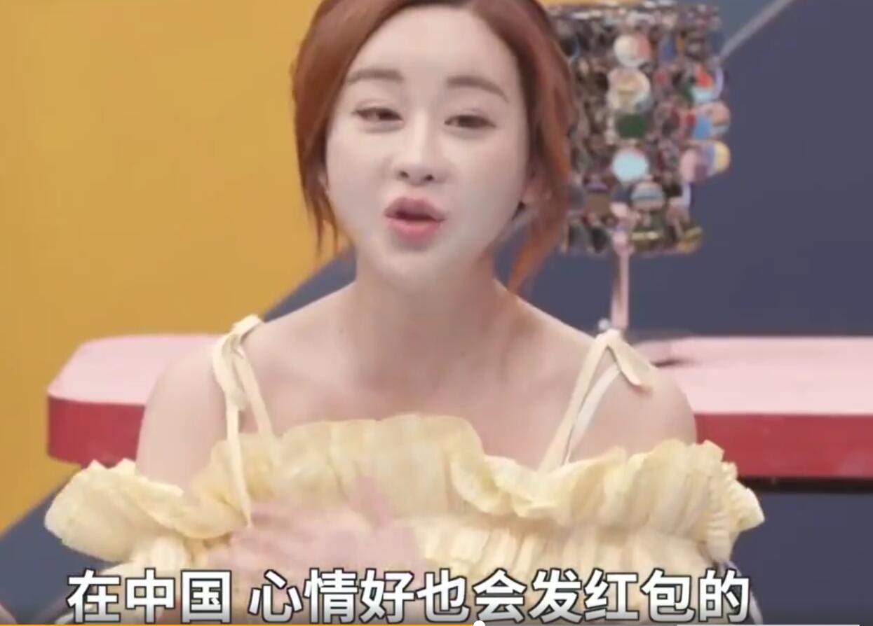 中国公公首次见韩国儿媳,就发5个红包!围观的