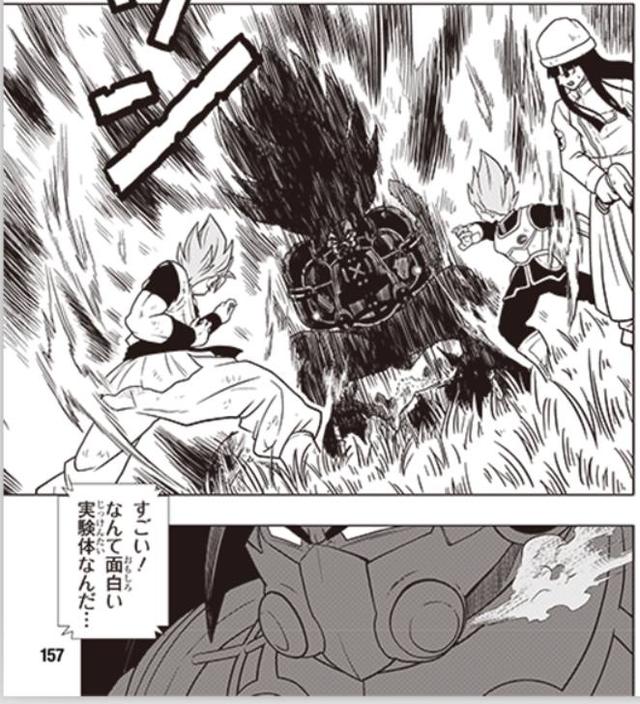 龙珠超:监狱惑星篇第一话便出现恶之赛亚人,孙