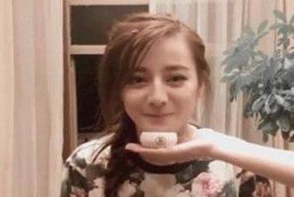 抖音托下巴音乐是什么 抖音托下巴歌曲乐介绍