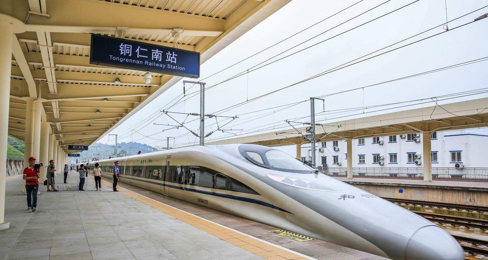 贵州省最穷的3个地方, 最后一个不用猜都知道