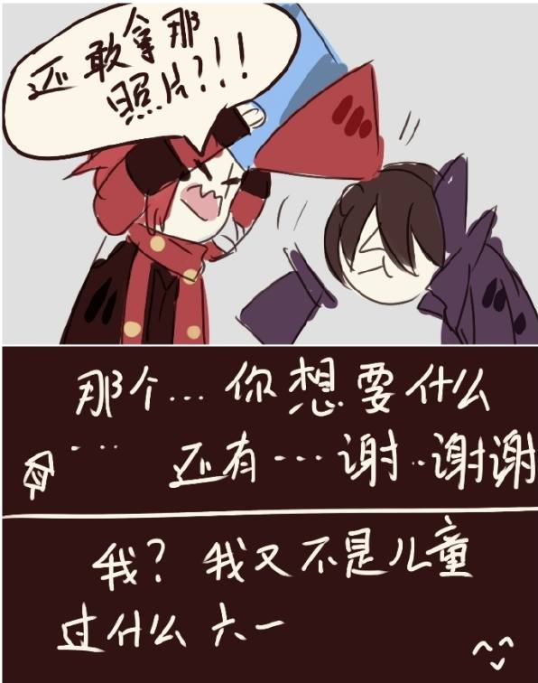 第五人格:孤独的小丑裘克?能体会到朋友们和杰克的爱吗?
