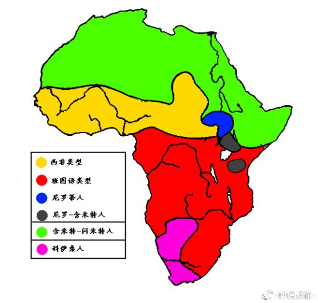 绿色的为闪米特人种族,就是阿拉伯犹太人相同的种族,绝对不属于黑种人