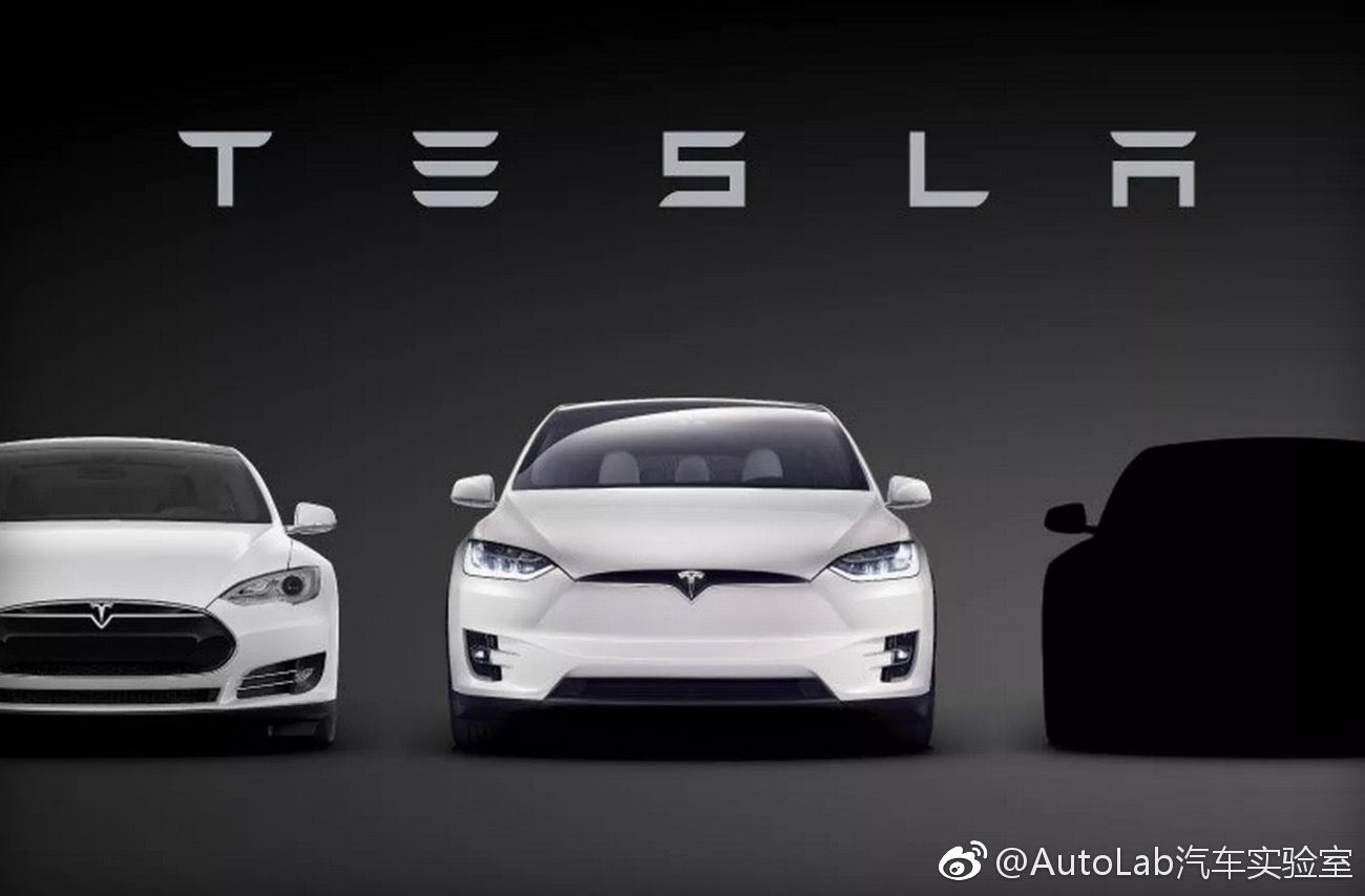 特斯拉在中国建厂需要50亿美元投资?腾讯或参