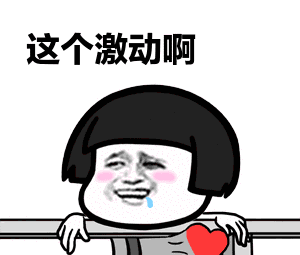 五一小长假去哪玩?阿克苏人告别人山人海,只想待在