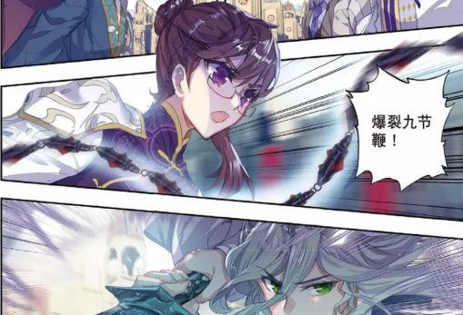 绝世唐门最新漫画:霍雨浩护妻狂魔上线,守护王冬两次!