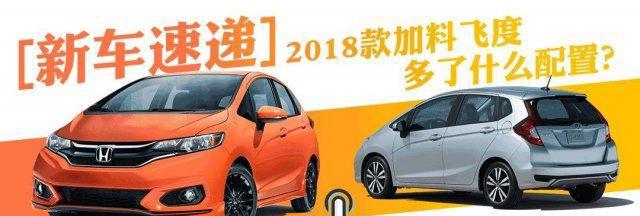 号称自主最豪华 SUV 14 万起你觉得 OK 吗?