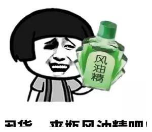 吹号表情的钢琴:弹表情,弹乐器,打架子鼓,演奏包元斗吉他次图二图片