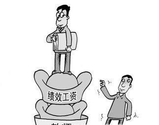 2018年教师退休工资最新新政策