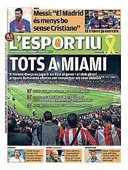 欧足联:第三级俱乐部杯赛正式诞生,欧冠决赛恐