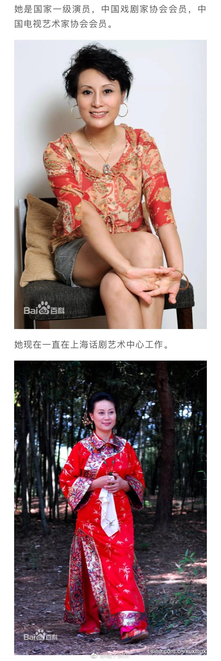 “傅文佩！你有本事抢男人你有本事开门呐