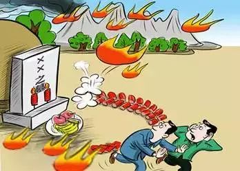 紧急通知：广东省政府应急办《突发事件预警信息》