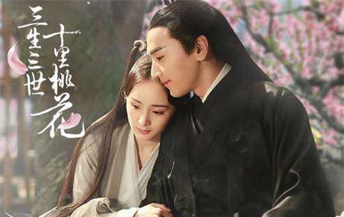 三世十里桃花》在香港收视率惨淡,迪丽热巴被