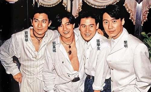 香港四大天王当年照片被曝光,年轻时颜值不输于现在的时下小鲜肉