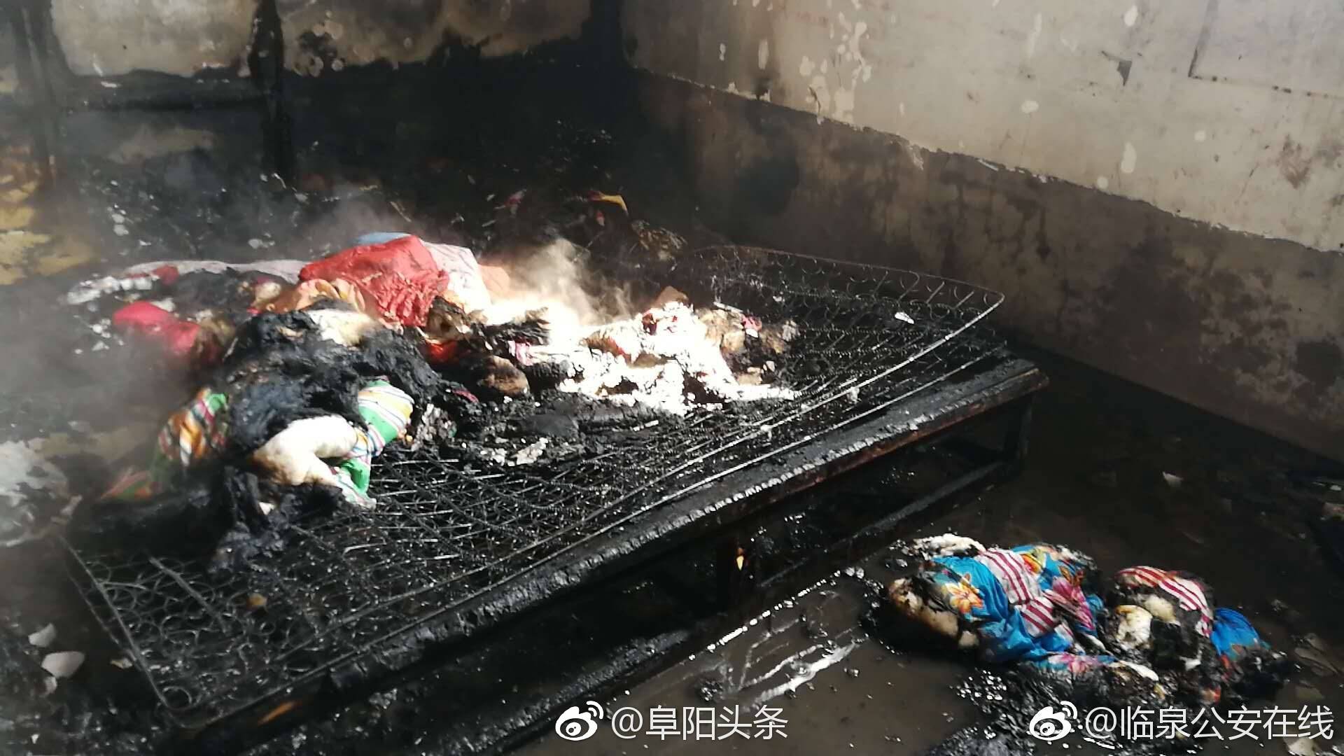 一个烟头引发的火灾