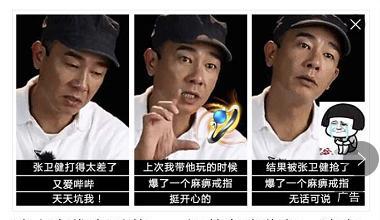 不服不行!传奇类手游的广告套路:不再是一刀满