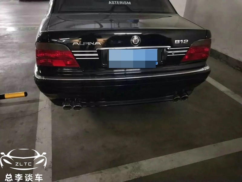 第一次见以为是杂牌车，后来发现误会了，这车比顶级宝马还高级