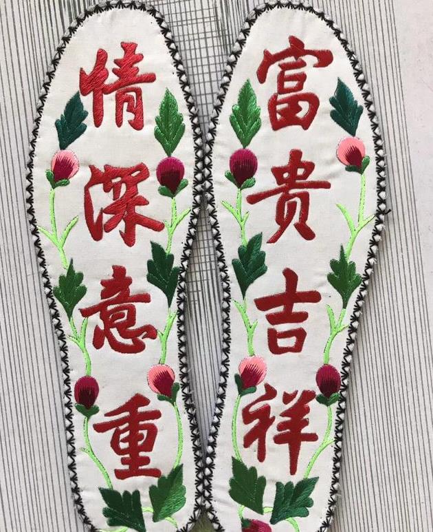 非遗在身边走进甘肃庆阳香包绣制