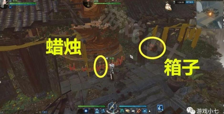 逆水寒神秘箱子密码,神秘箱子追命支线任务攻