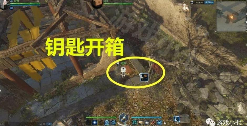 逆水寒神秘箱子密码,神秘箱子追命支线任务攻