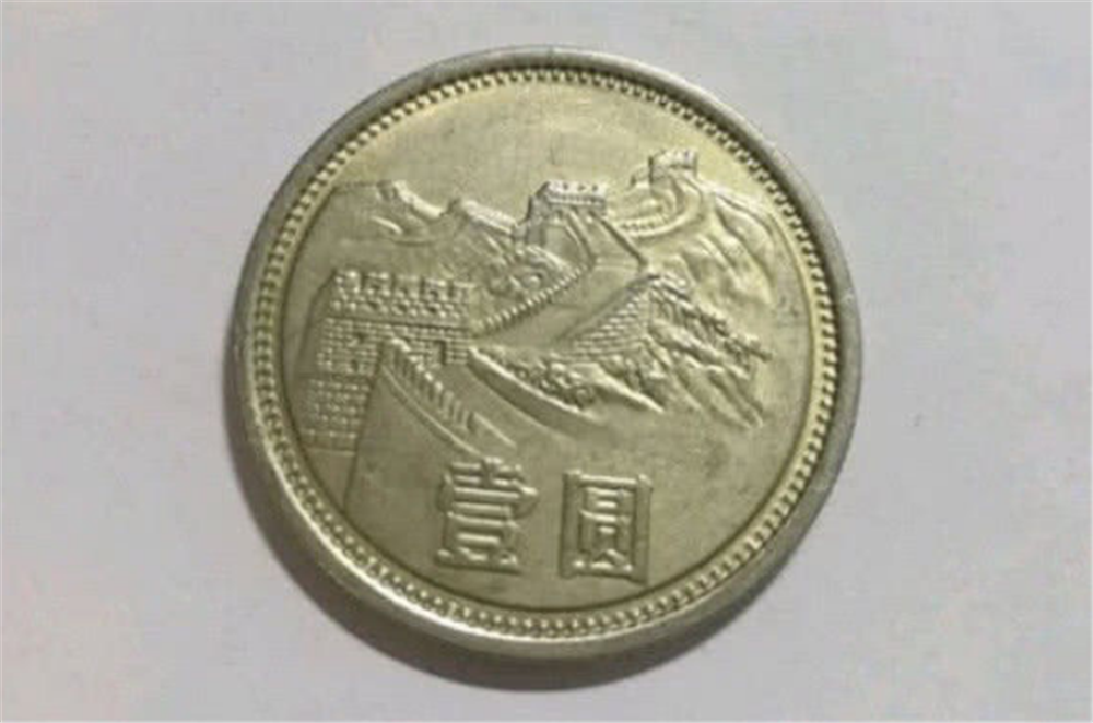 一个一元硬币一个屎字猜成语_一元硬币