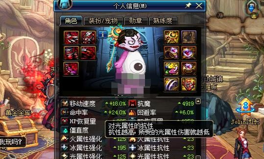 DNF: 剑魂和冰结师哪一个更出色, 细化技能, 输出CD等问题!