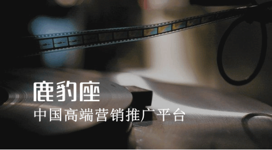 如何利用搜索引擎来做精准营销 大数据分析用