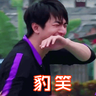 宁静做过动画师,葛优喂过猪?哈哈哈哈你们出道前都什么画风!