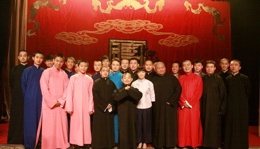 德云社演员侮辱权志龙惹争议, 网友: 请别再侮辱相声这门艺术