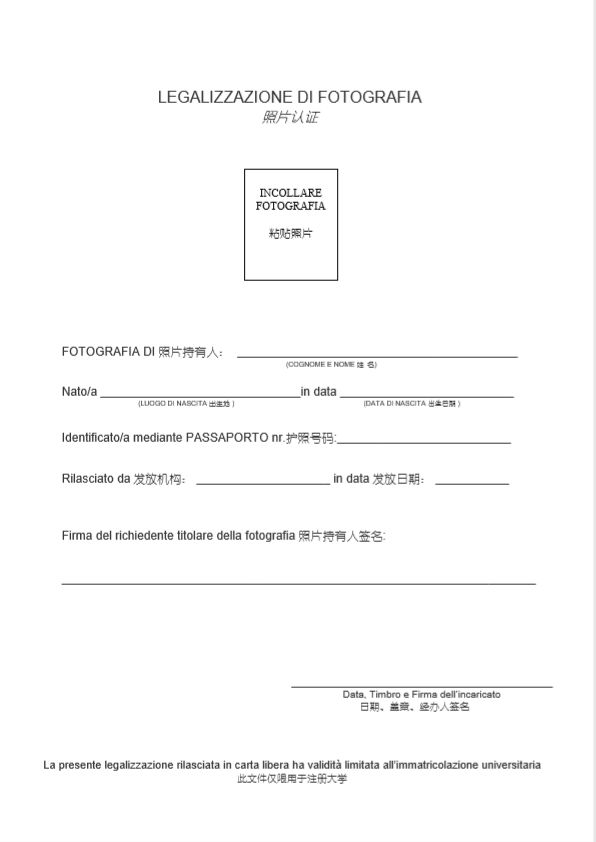 【北京领区】2019\/2020计划生预注册简章解析
