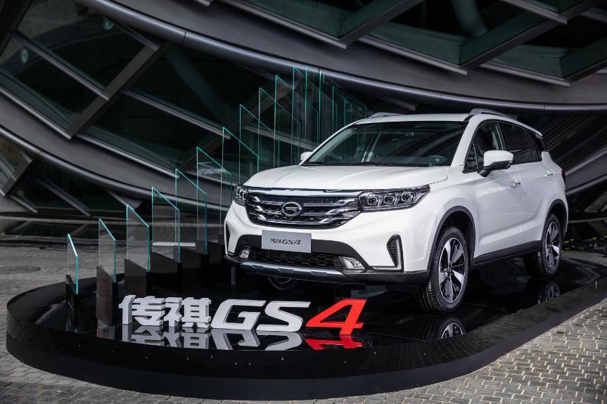 全新传祺GS4增配还降价，确认过眼神，是要pick的车！