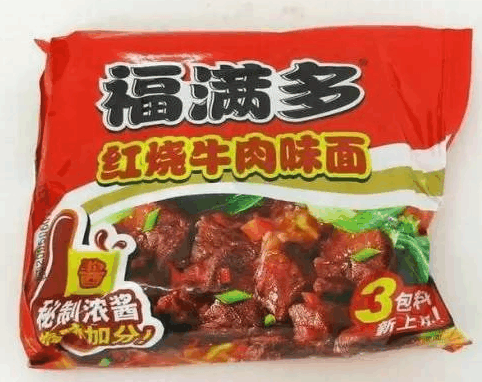 4种已经停产的方便面，全部吃过的应该老了!