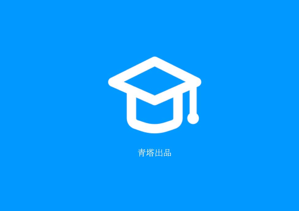 事业单位编制,经费补贴35万!杭州师范大学发改