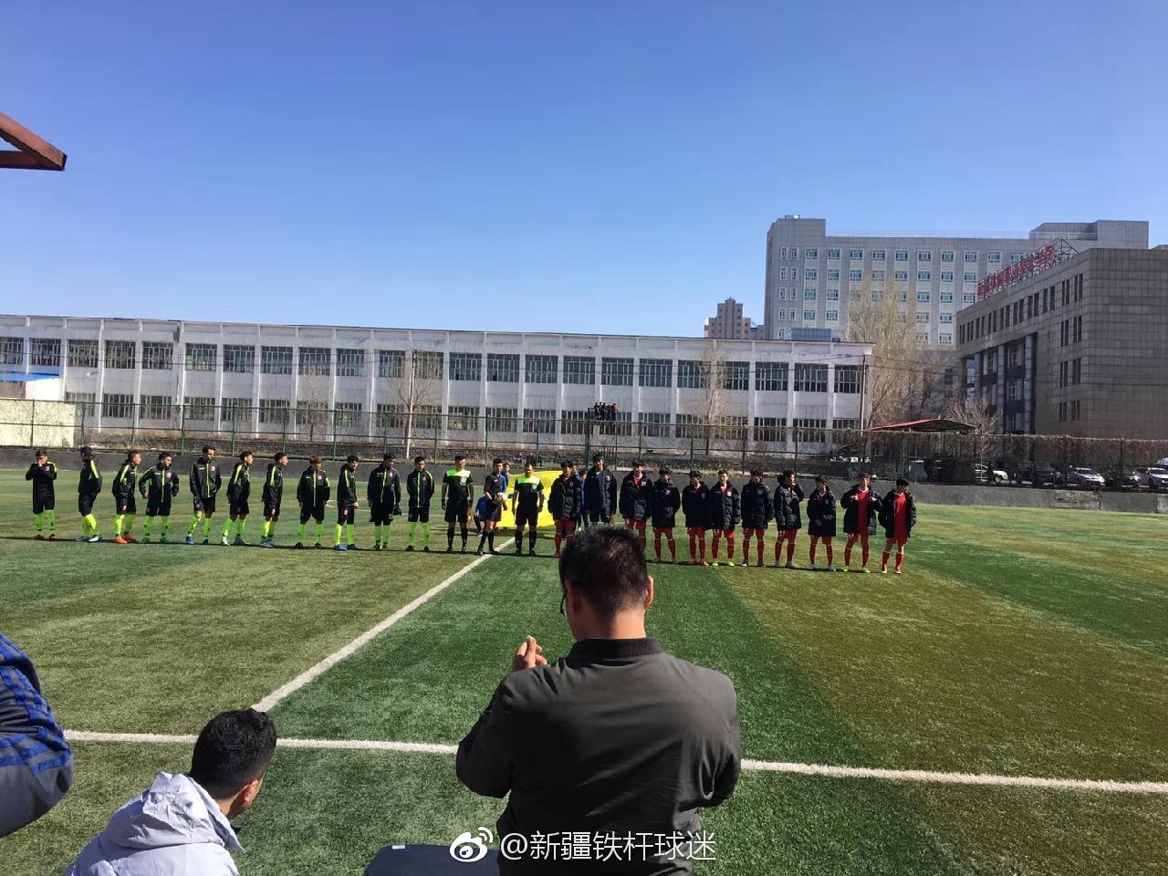 2018全国青少年足球超级联赛U19联赛A组第二
