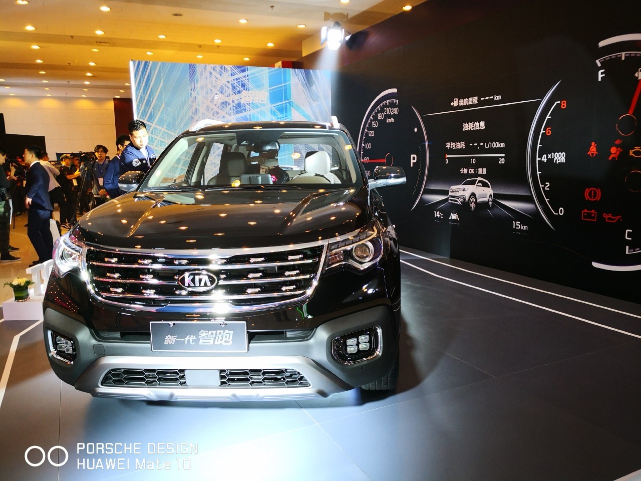 新一代智跑价格公布，时尚版（MT）11.99万元和智享豪华版（AT）13