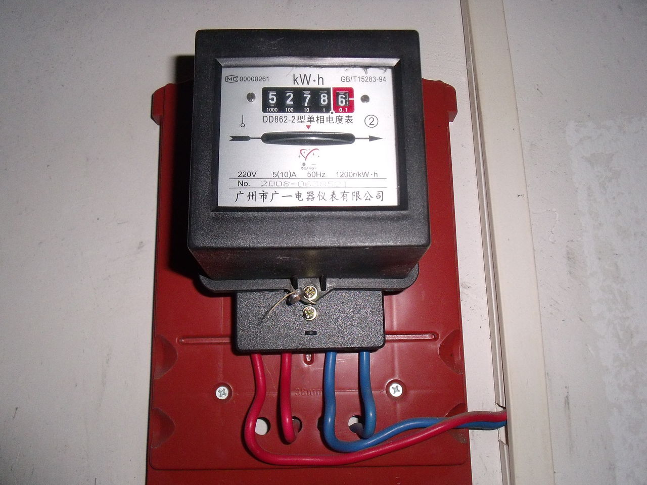 为什电力公司隔几年就要给百姓免费换电表,背后的目的你知道吗?