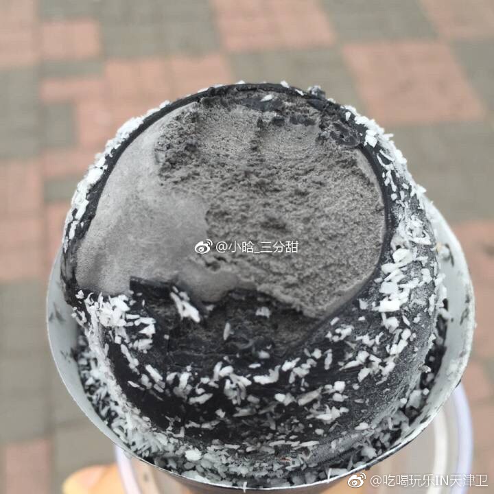 号外号外!想吃椰子灰更方便啦!711也有咯