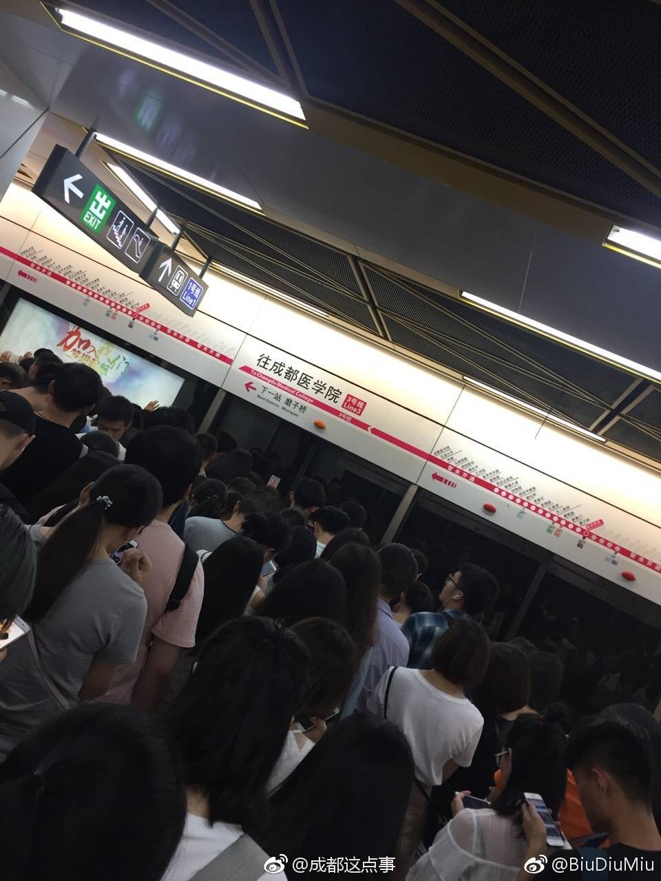 心疼坐成都地铁三号线的小伙伴!