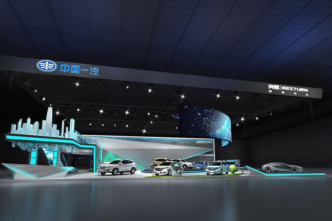 还不奔走相告？看我大奔腾带你玩转北京车展