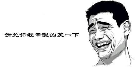 个税起征点从3500元上调到5000元,最大的影响