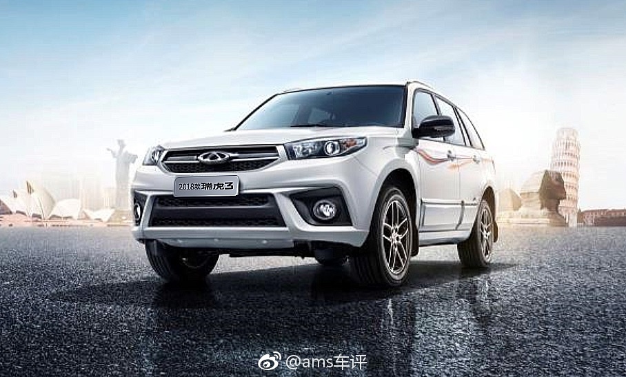 日前我们从相关渠道获悉，2018款瑞虎3将于5月16日正式上市