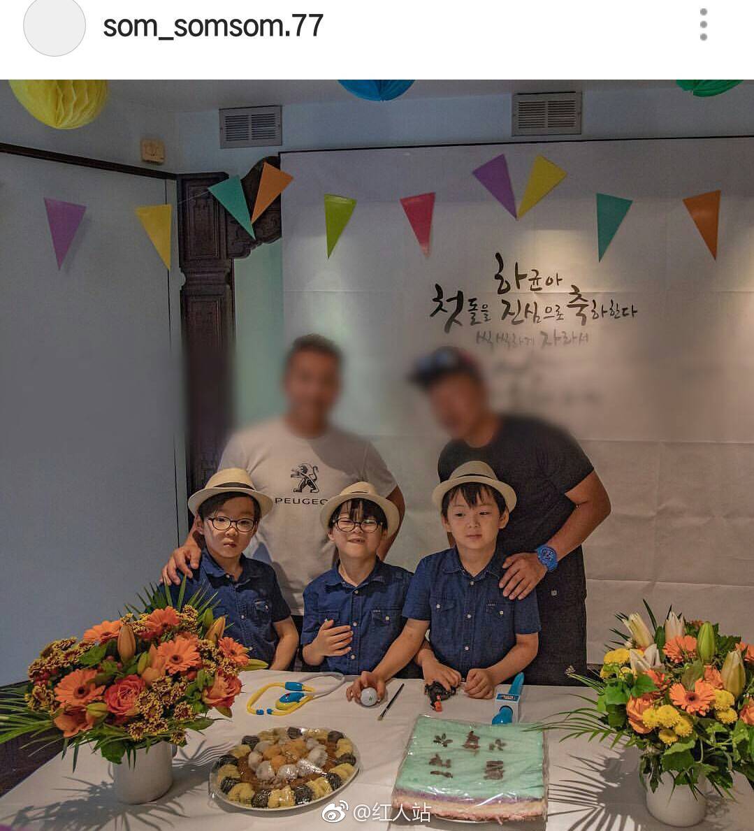 宋家三胞胎巴黎近照,看来法国剪头发真的很贵