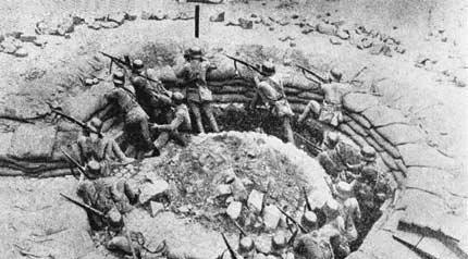 淞沪会战:一寸山河一寸血