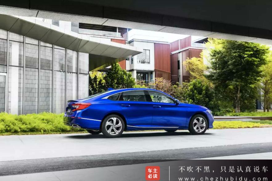 每个人都应该拥有的一辆轿车，第十代雅阁16.98万元起售